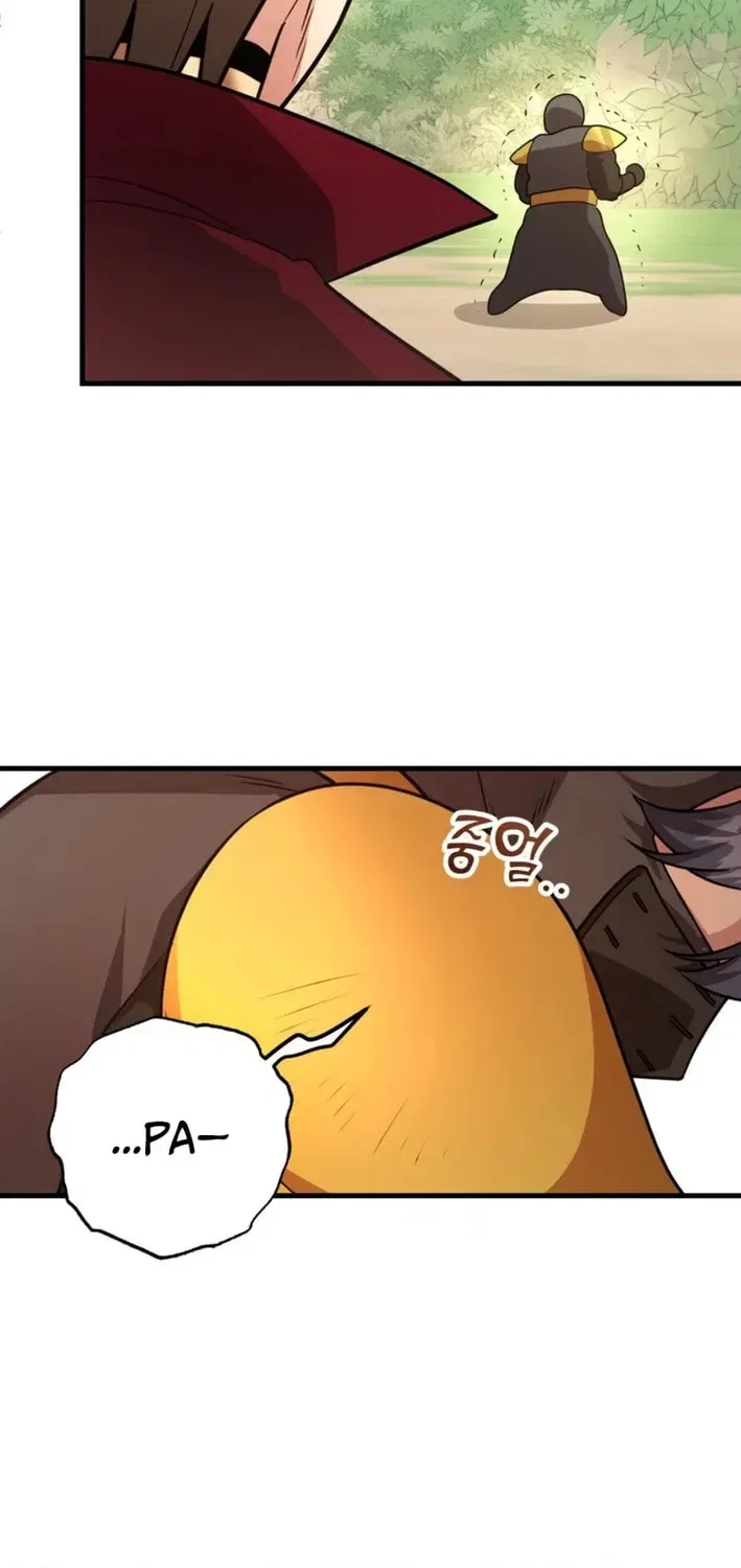 The 10-Star Player’s Lucky Draw Chapter 111 – Page 16