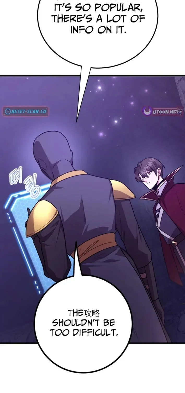 The 10-Star Player’s Lucky Draw Chapter 111 – Page 22