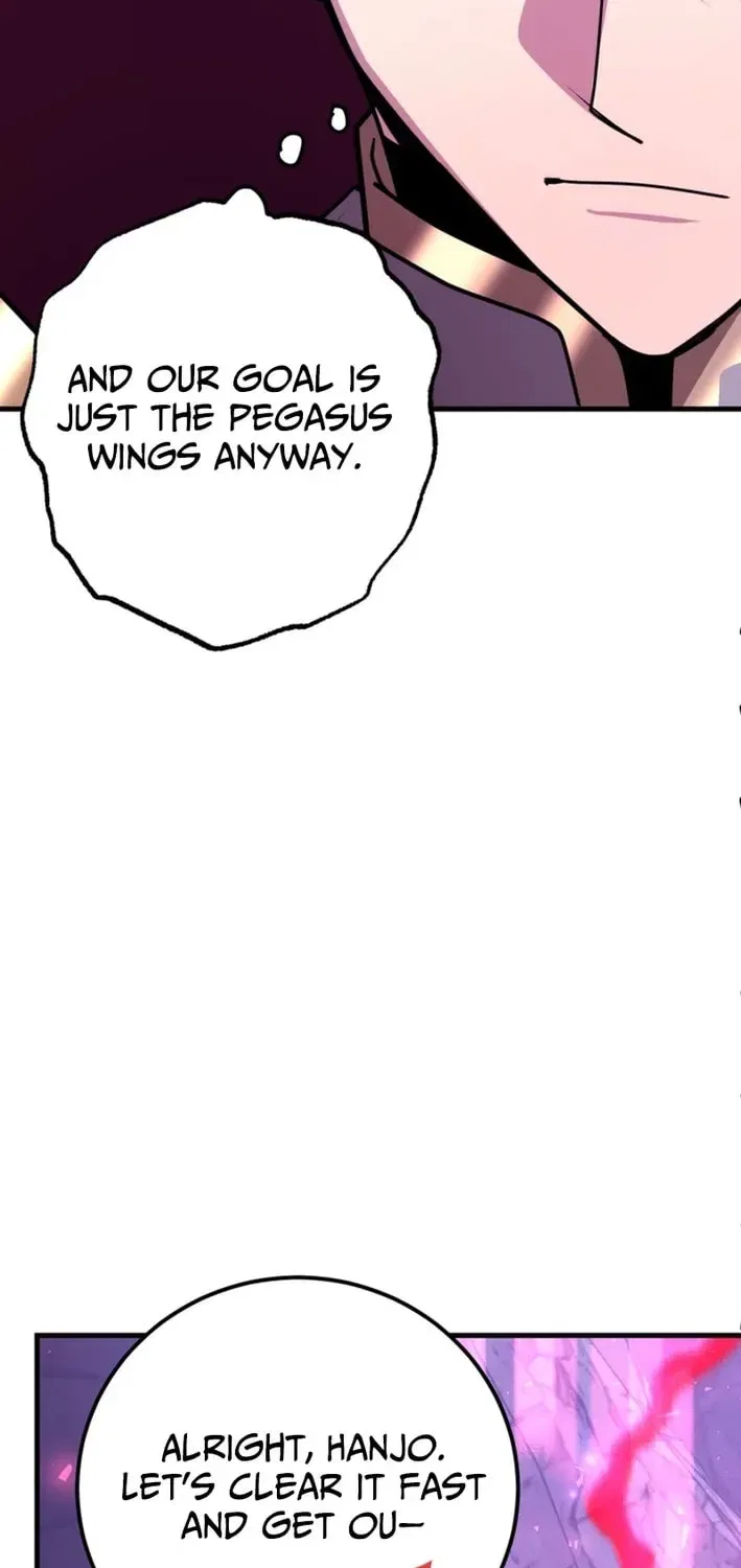 The 10-Star Player’s Lucky Draw Chapter 111 – Page 24