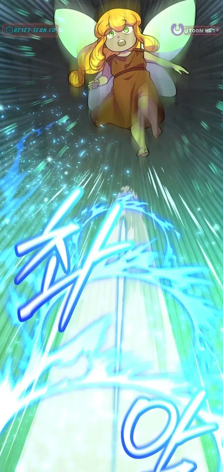 The 10-Star Player’s Lucky Draw Chapter 111 – Page 45