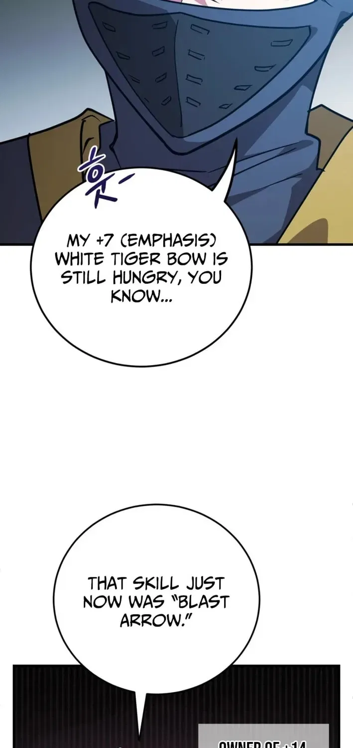 The 10-Star Player’s Lucky Draw Chapter 111 – Page 51