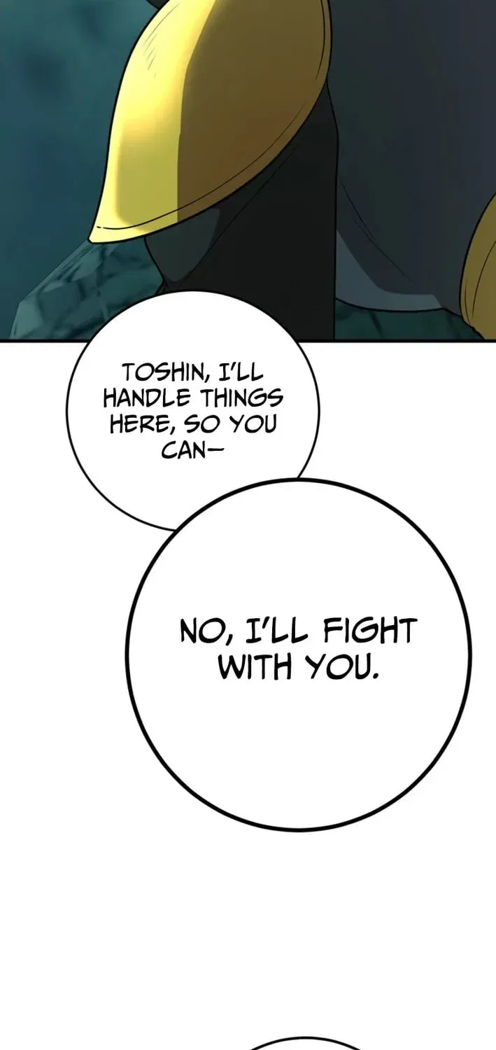 The 10-Star Player’s Lucky Draw Chapter 111 – Page 64