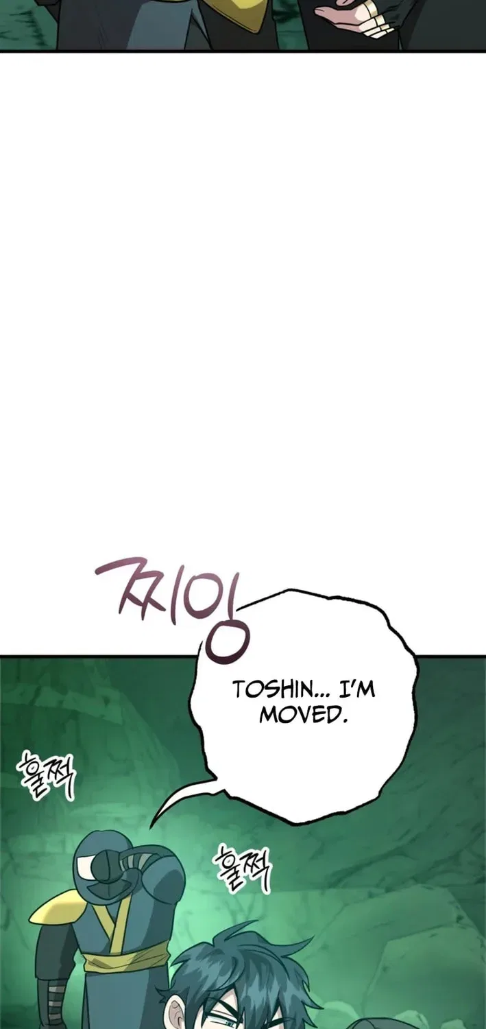 The 10-Star Player’s Lucky Draw Chapter 111 – Page 66