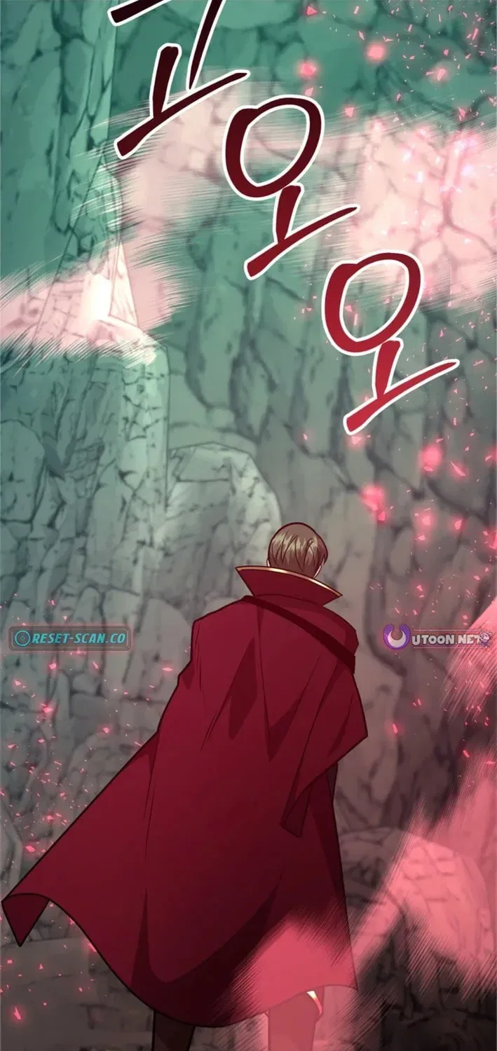The 10-Star Player’s Lucky Draw Chapter 111 – Page 80
