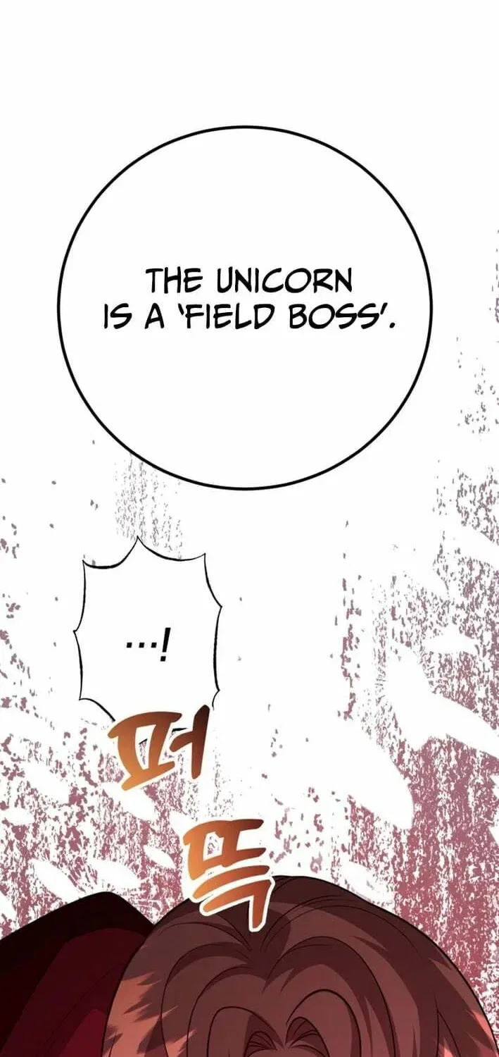 The 10-Star Player’s Lucky Draw Chapter 110 – Page 9