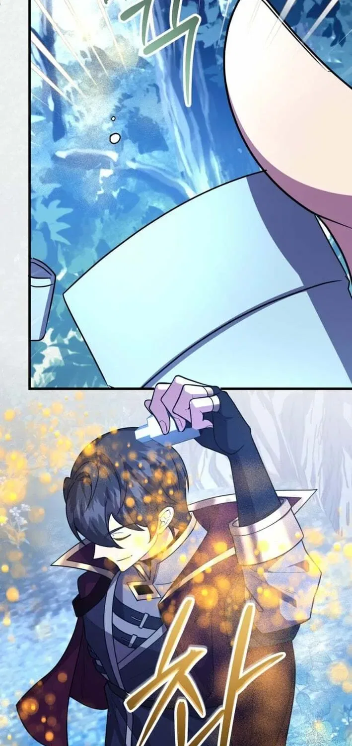 The 10-Star Player’s Lucky Draw Chapter 110 – Page 19