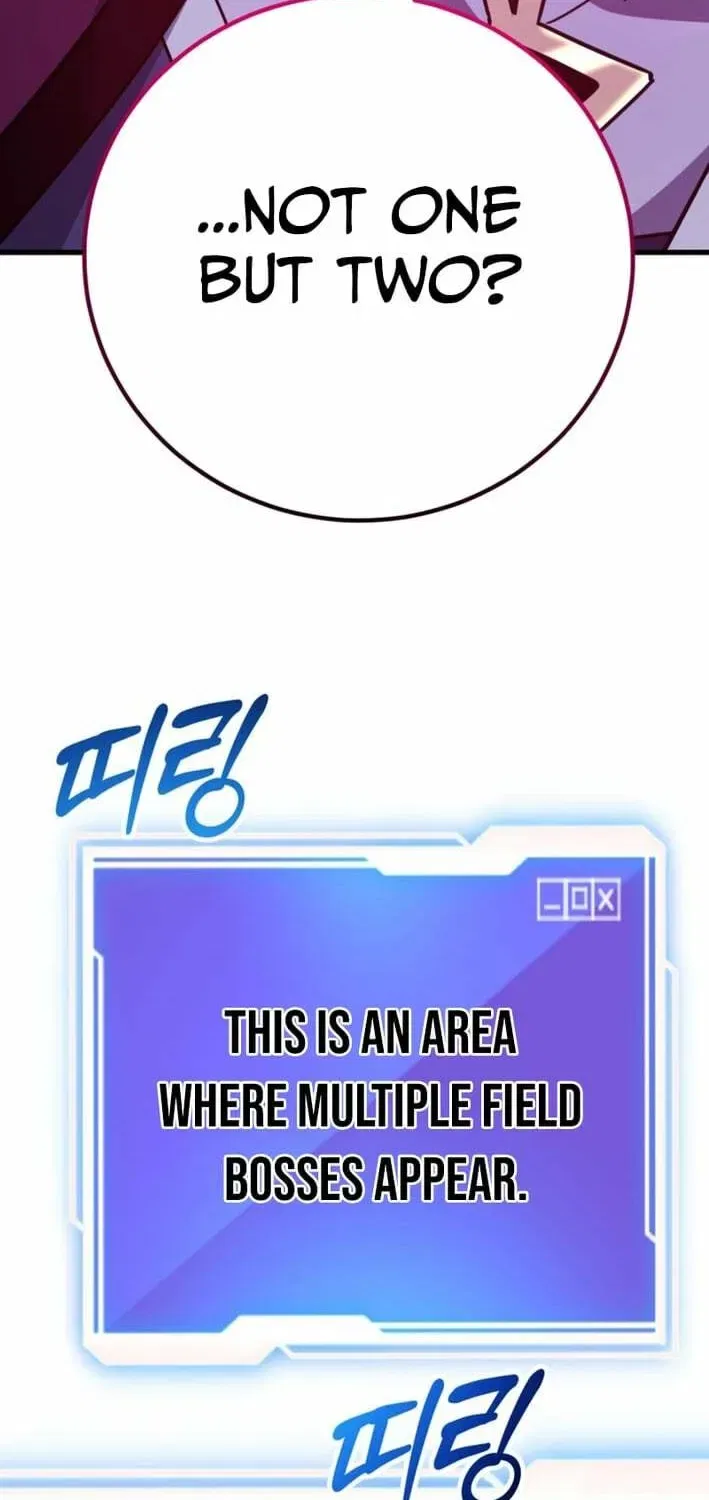 The 10-Star Player’s Lucky Draw Chapter 110 – Page 25