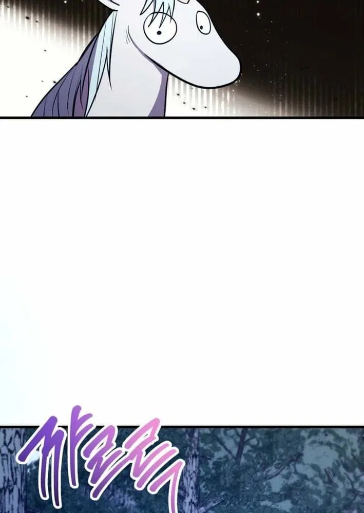 The 10-Star Player’s Lucky Draw Chapter 110 – Page 42