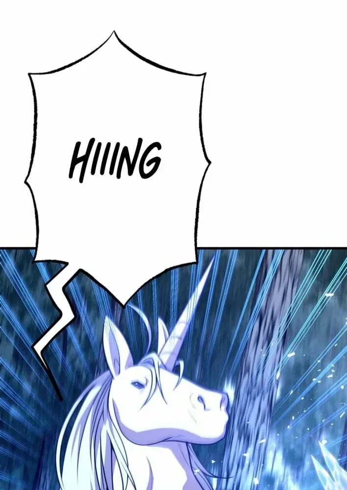 The 10-Star Player’s Lucky Draw Chapter 110 – Page 49