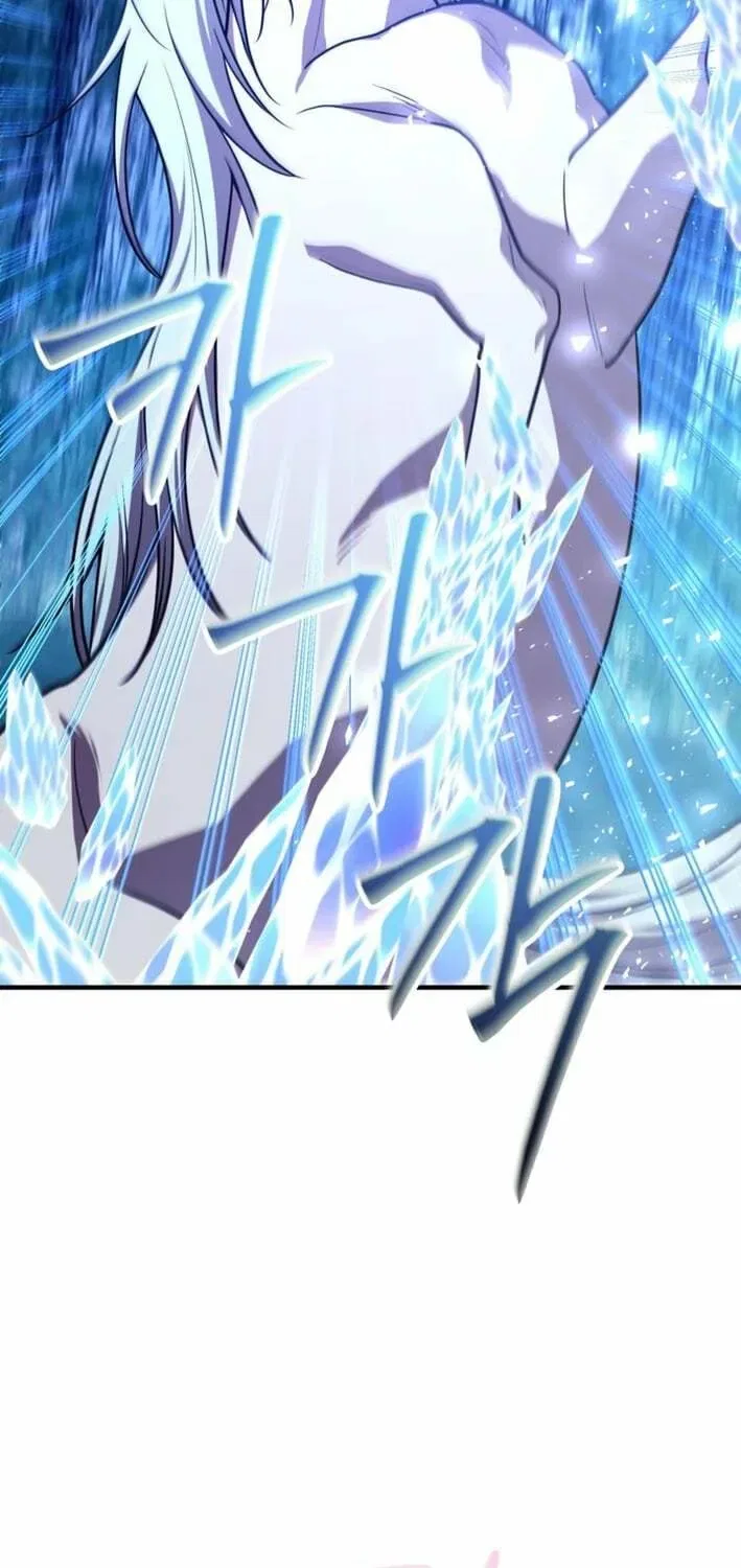 The 10-Star Player’s Lucky Draw Chapter 110 – Page 50