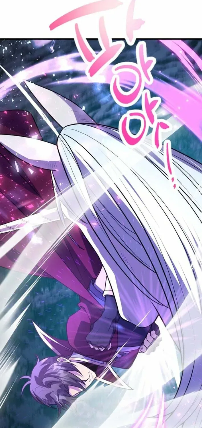 The 10-Star Player’s Lucky Draw Chapter 110 – Page 51