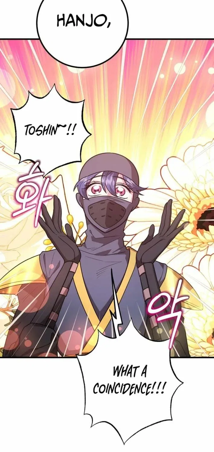 The 10-Star Player’s Lucky Draw Chapter 110 – Page 66