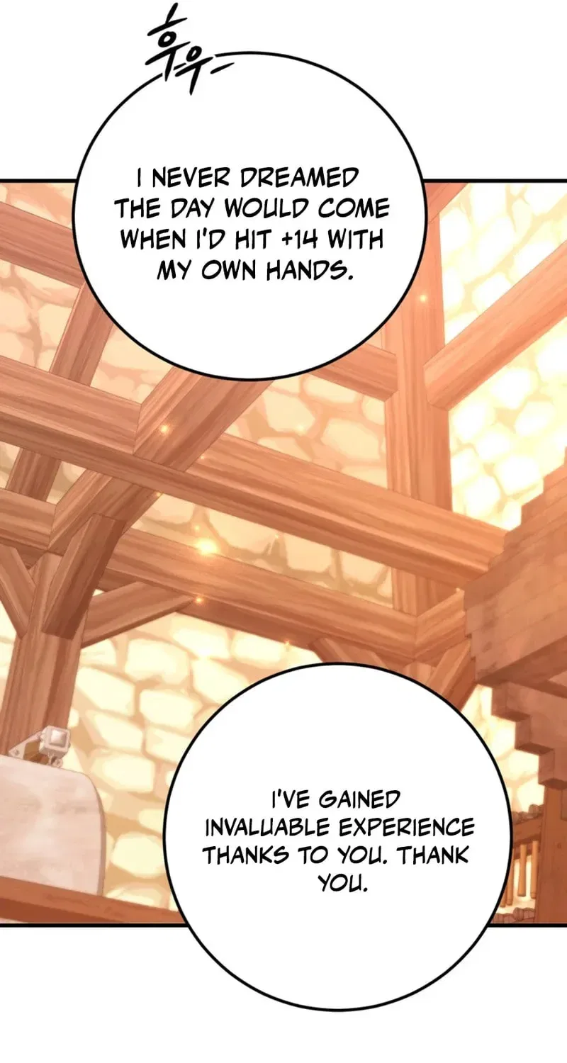 The 10-Star Player’s Lucky Draw Chapter 109 – Page 6
