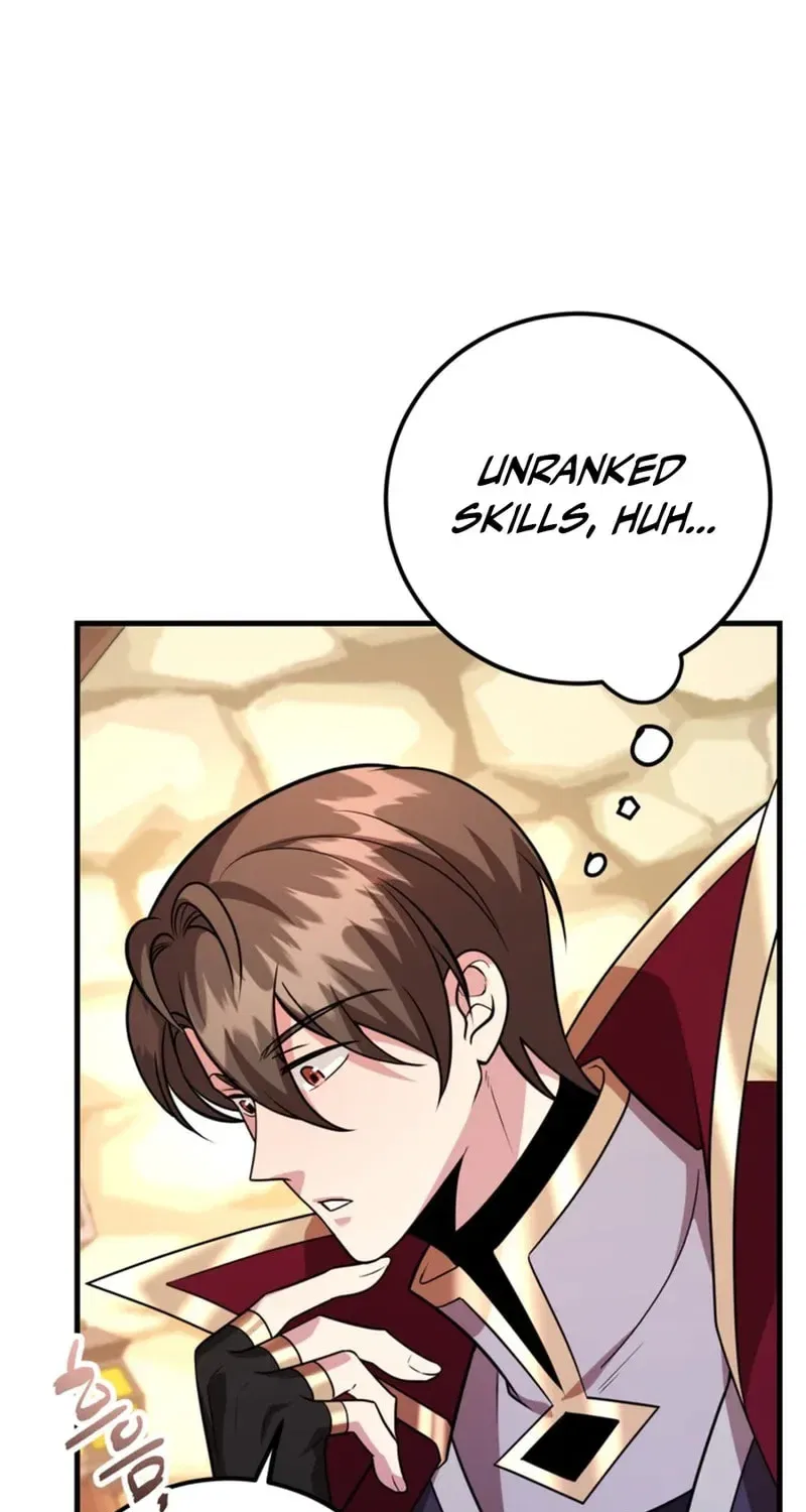 The 10-Star Player’s Lucky Draw Chapter 109 – Page 16