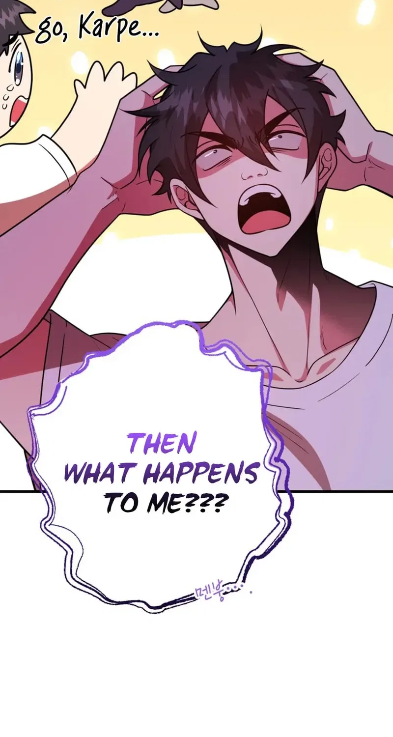 The 10-Star Player’s Lucky Draw Chapter 109 – Page 26