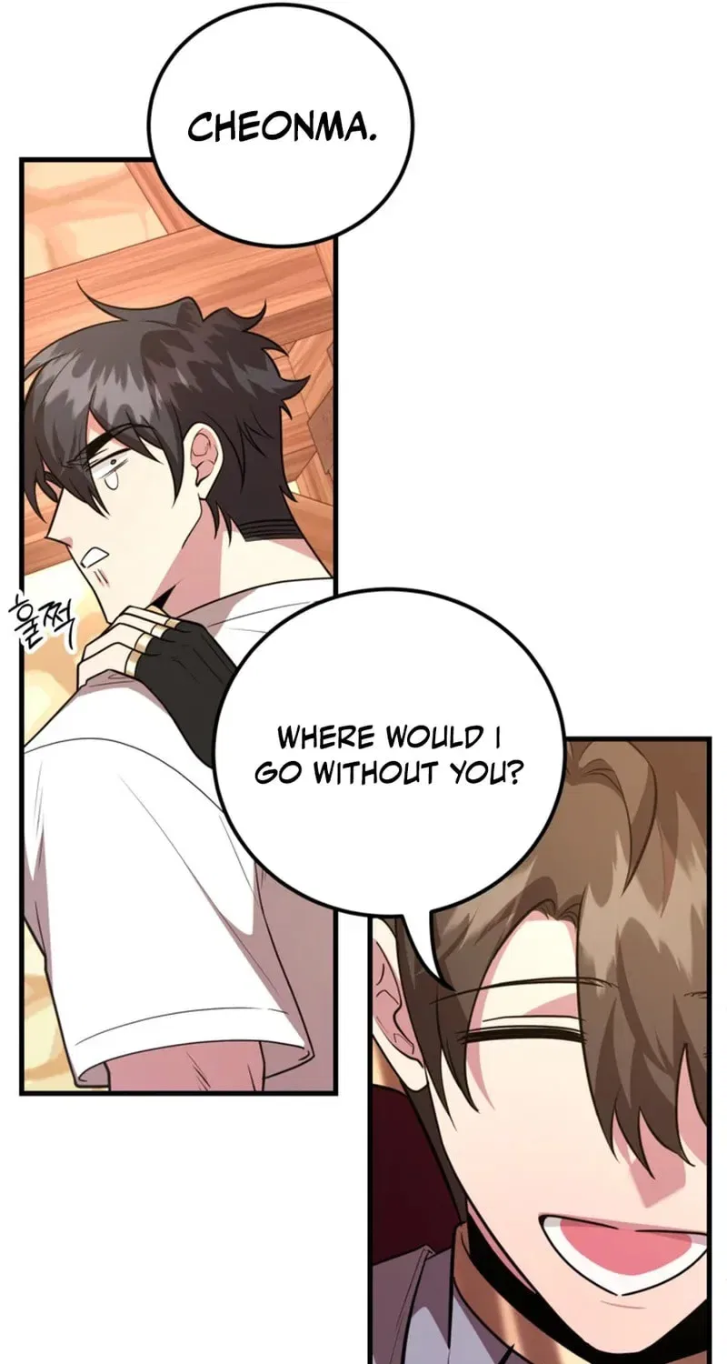 The 10-Star Player’s Lucky Draw Chapter 109 – Page 28
