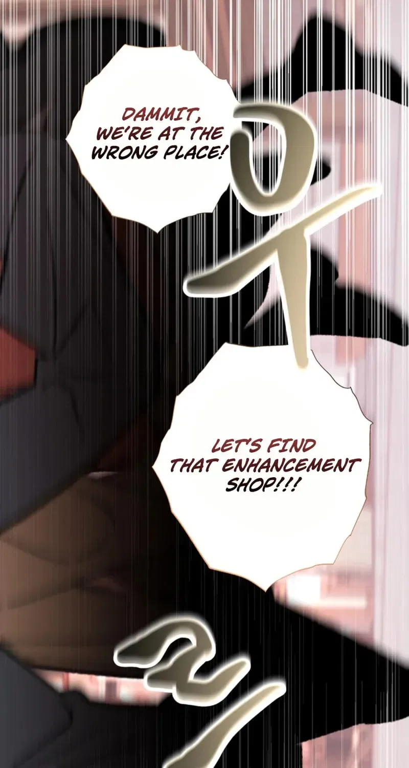 The 10-Star Player’s Lucky Draw Chapter 109 – Page 46