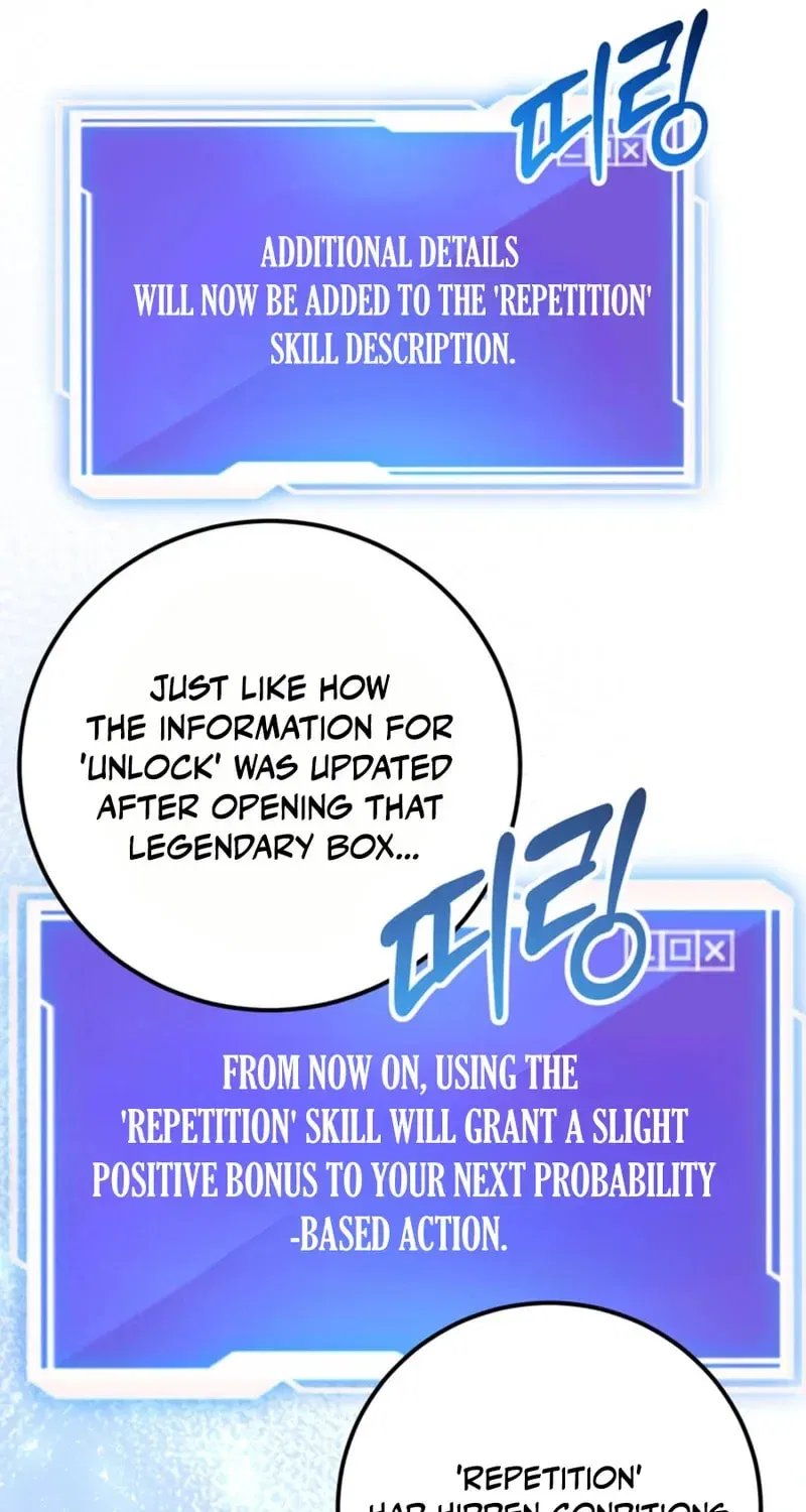The 10-Star Player’s Lucky Draw Chapter 109 – Page 60