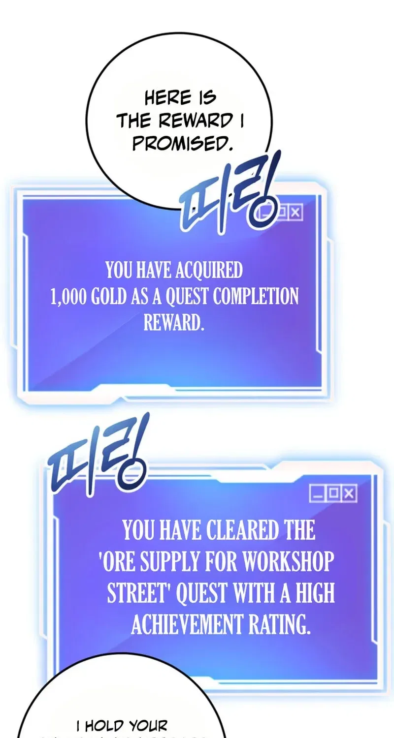 The 10-Star Player’s Lucky Draw Chapter 109 – Page 76