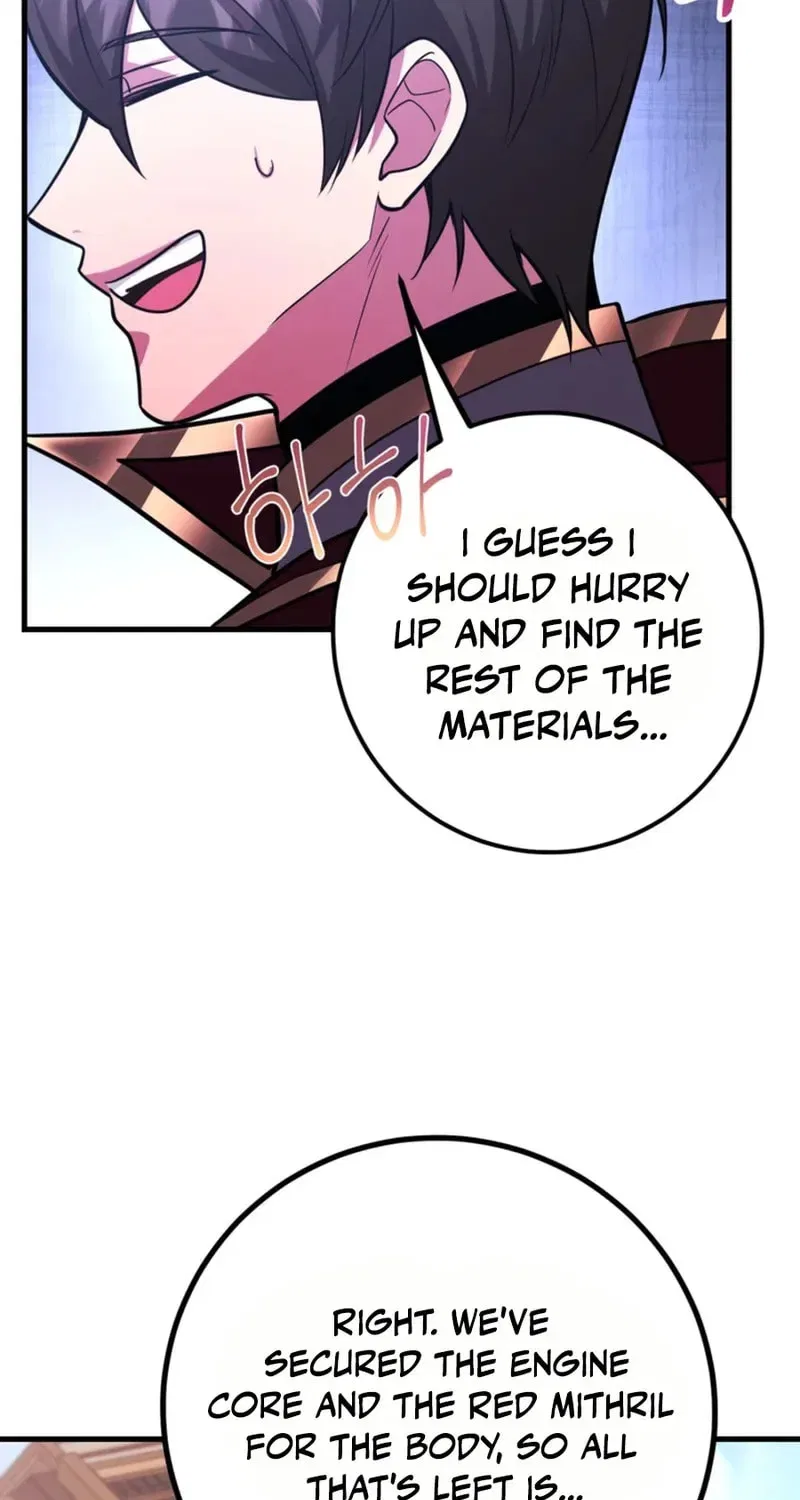 The 10-Star Player’s Lucky Draw Chapter 109 – Page 84
