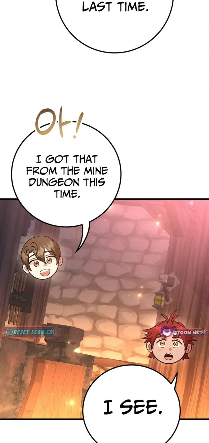 The 10-Star Player’s Lucky Draw Chapter 108 – Page 10