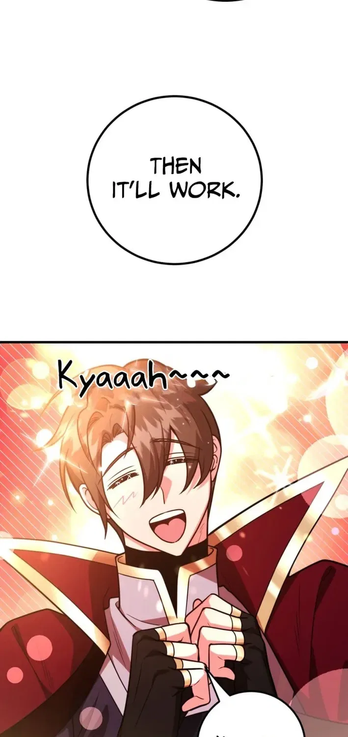 The 10-Star Player’s Lucky Draw Chapter 108 – Page 19