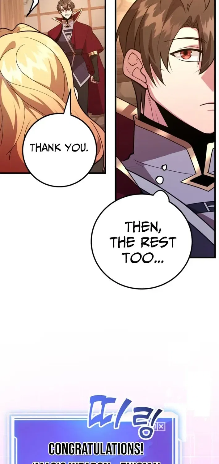 The 10-Star Player’s Lucky Draw Chapter 108 – Page 27
