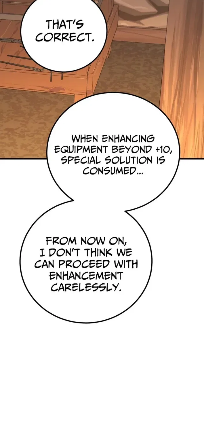 The 10-Star Player’s Lucky Draw Chapter 108 – Page 31