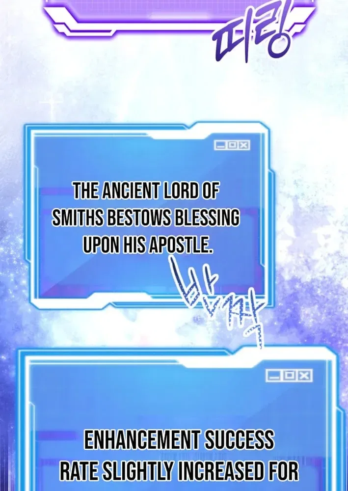 The 10-Star Player’s Lucky Draw Chapter 108 – Page 42