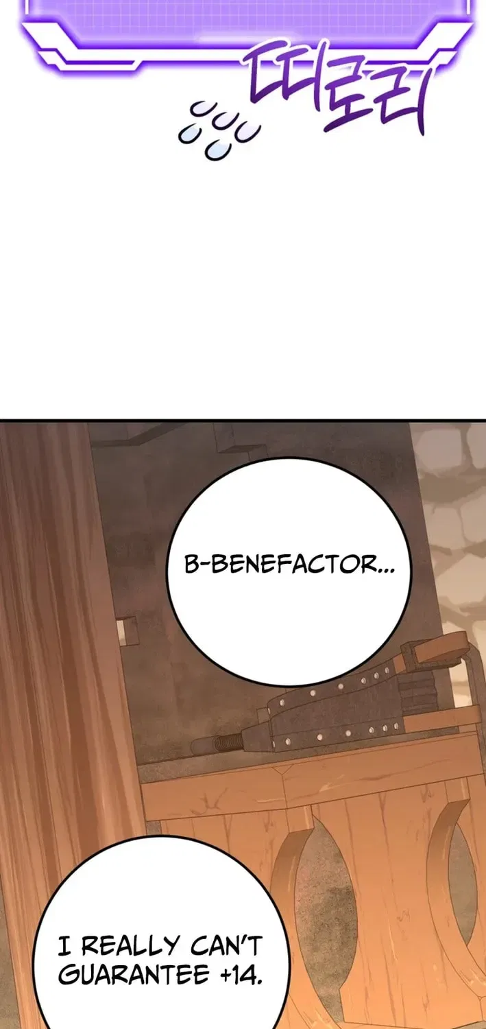 The 10-Star Player’s Lucky Draw Chapter 108 – Page 53
