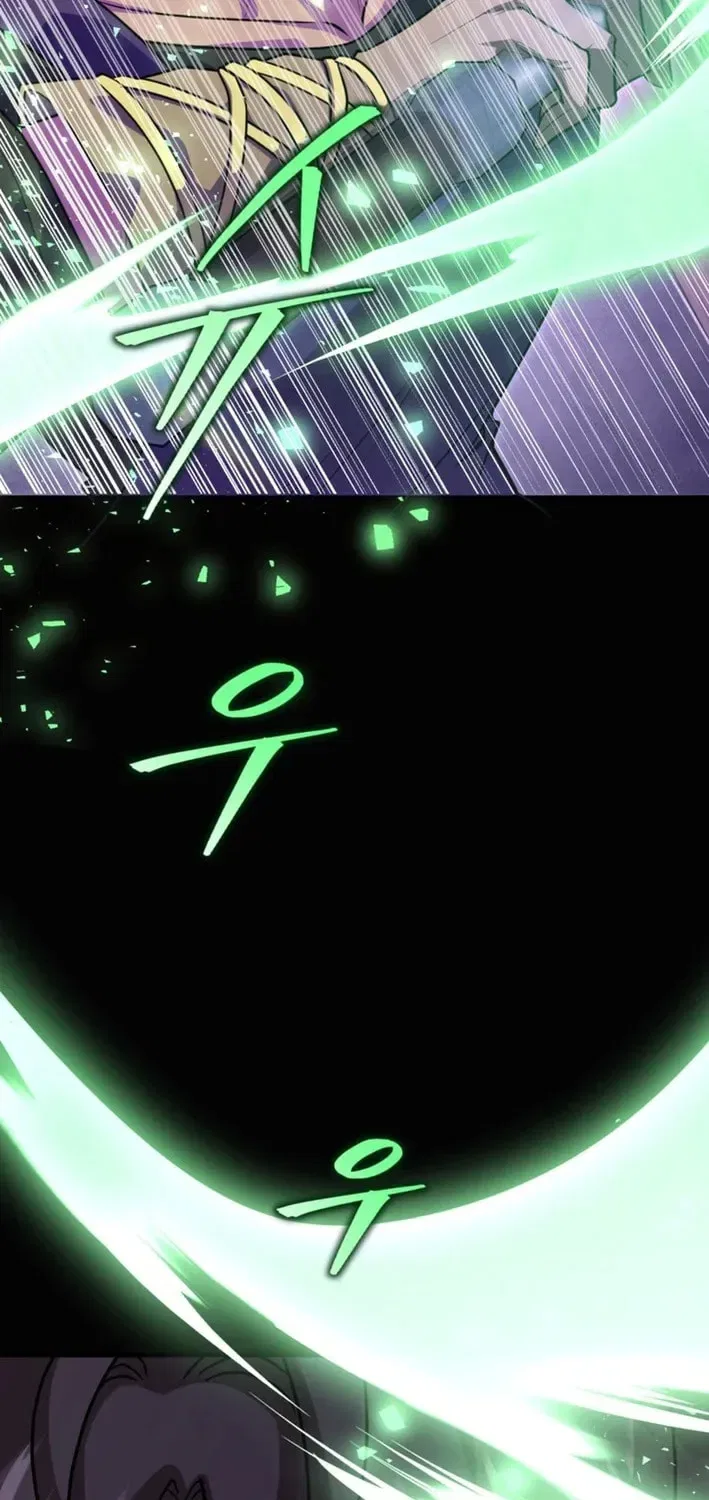The 10-Star Player’s Lucky Draw Chapter 108 – Page 68