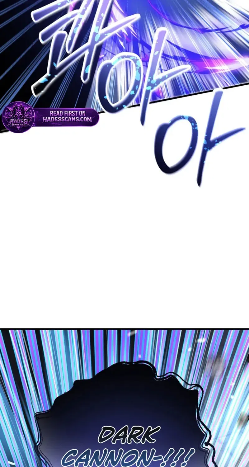 The 10-Star Player’s Lucky Draw Chapter 107 – Page 8