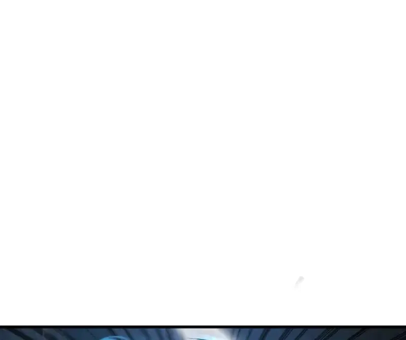 The 10-Star Player’s Lucky Draw Chapter 107 – Page 10