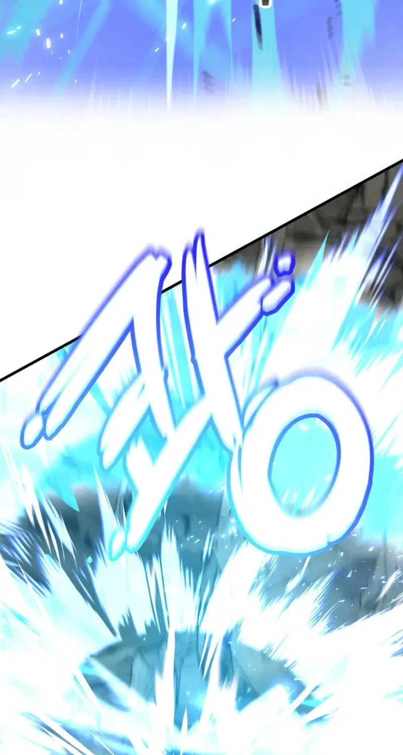 The 10-Star Player’s Lucky Draw Chapter 107 – Page 24