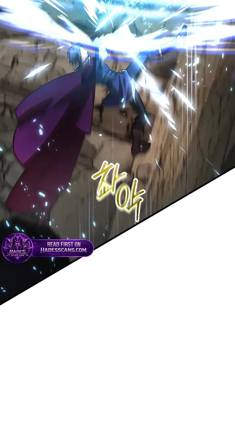 The 10-Star Player’s Lucky Draw Chapter 107 – Page 25