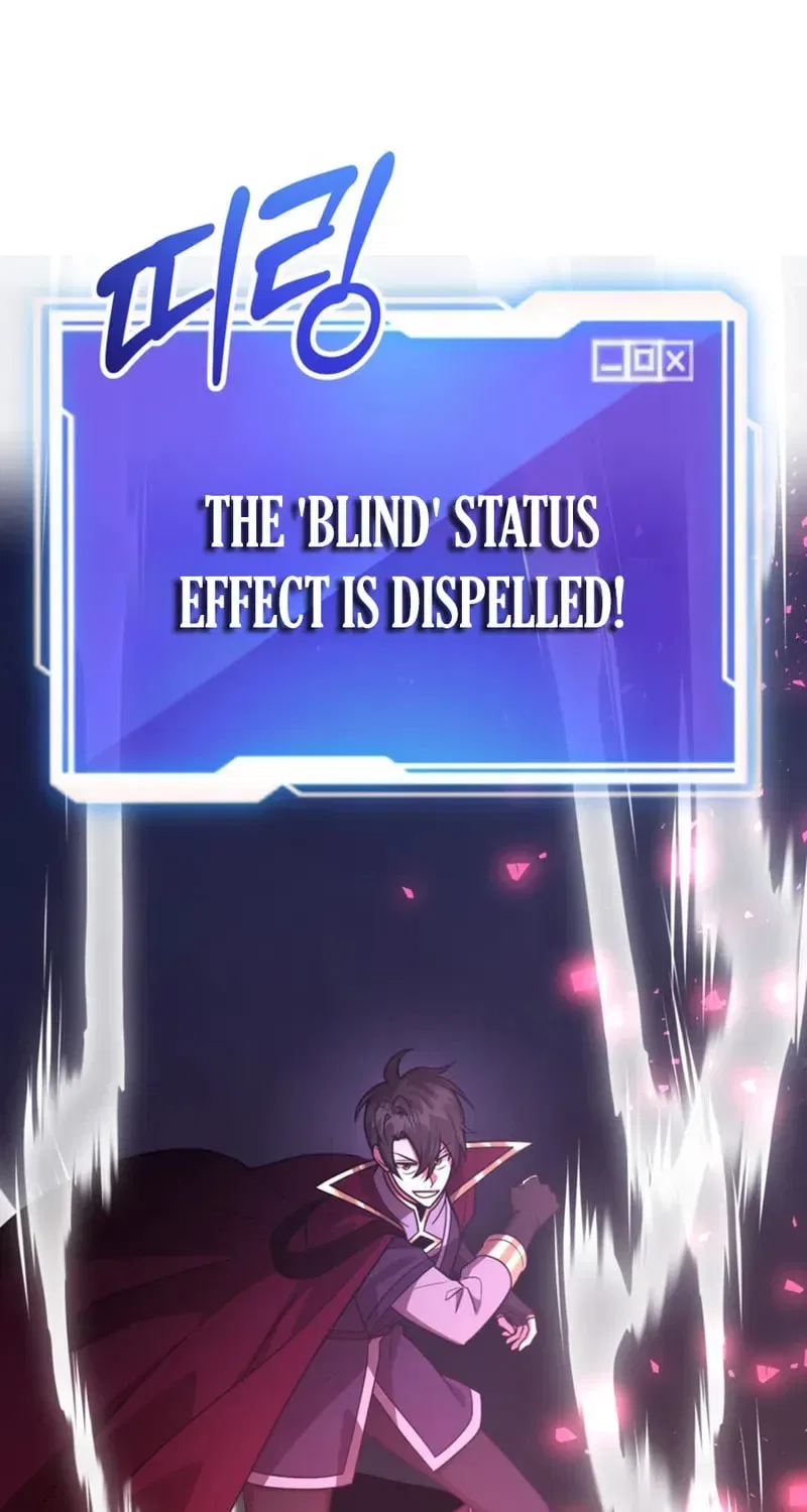 The 10-Star Player’s Lucky Draw Chapter 107 – Page 31