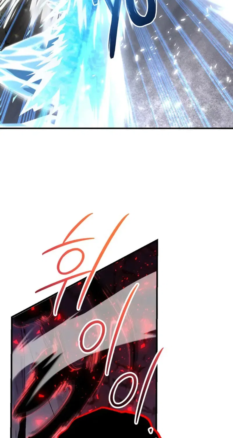 The 10-Star Player’s Lucky Draw Chapter 107 – Page 49