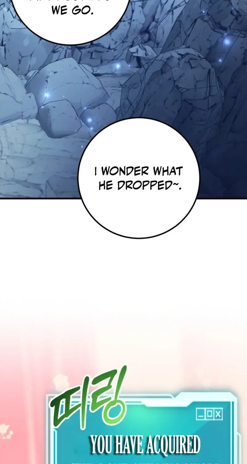 The 10-Star Player’s Lucky Draw Chapter 107 – Page 54
