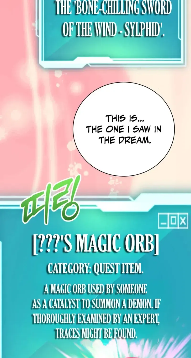 The 10-Star Player’s Lucky Draw Chapter 107 – Page 55