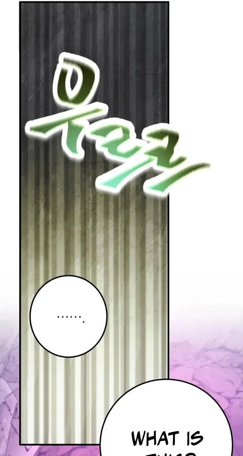 The 10-Star Player’s Lucky Draw Chapter 107 – Page 62