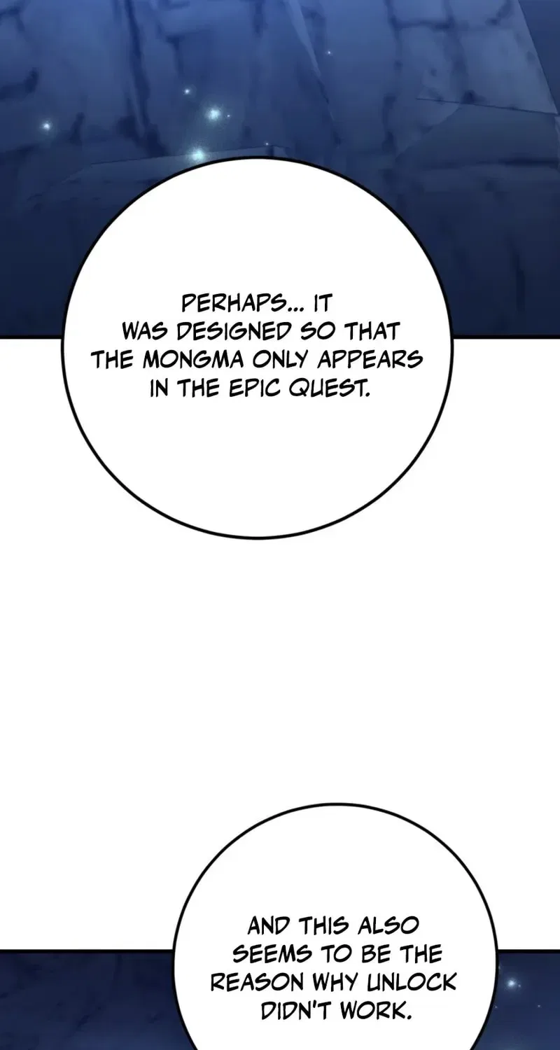 The 10-Star Player’s Lucky Draw Chapter 107 – Page 69
