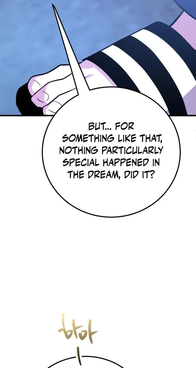 The 10-Star Player’s Lucky Draw Chapter 107 – Page 79