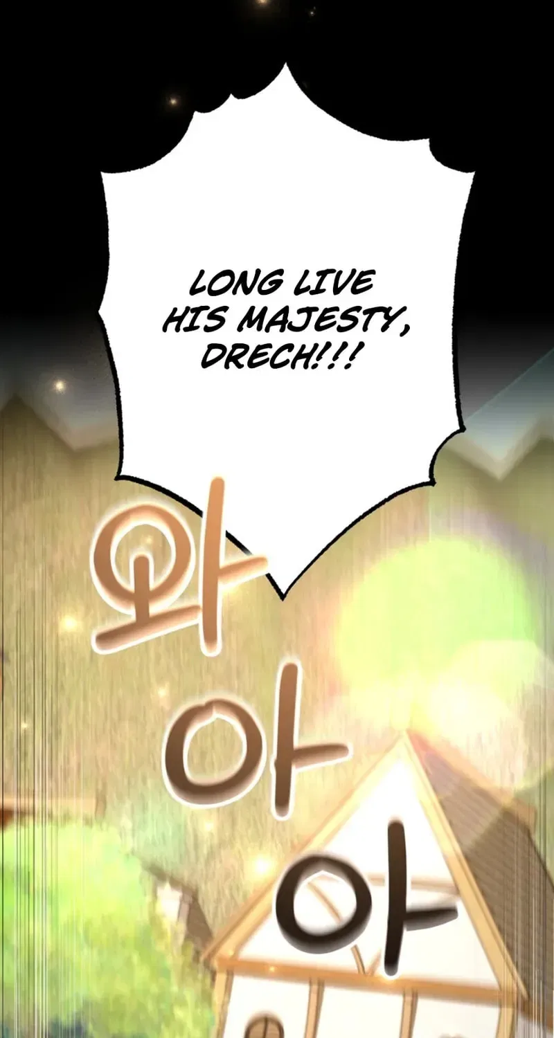 The 10-Star Player’s Lucky Draw Chapter 106 – Page 15