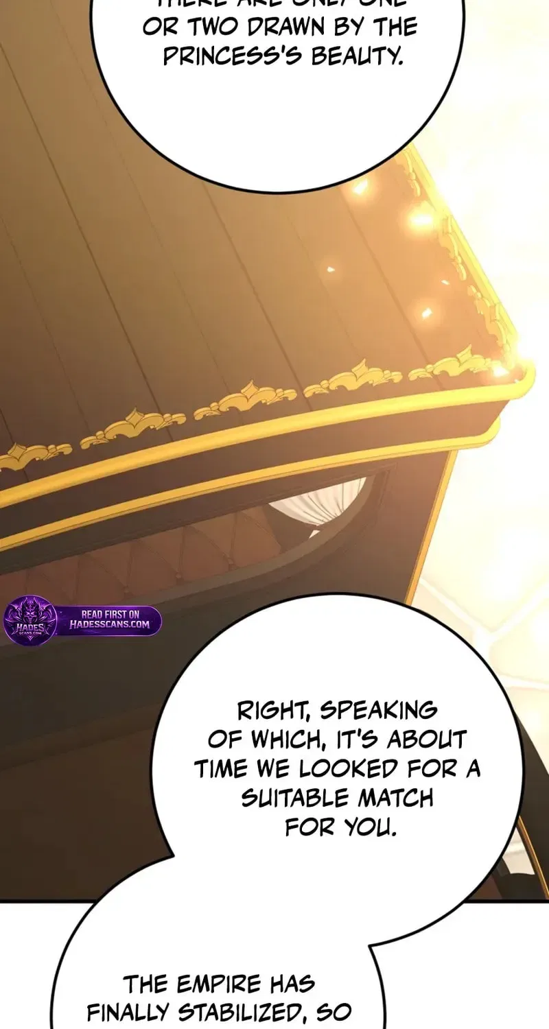 The 10-Star Player’s Lucky Draw Chapter 106 – Page 26
