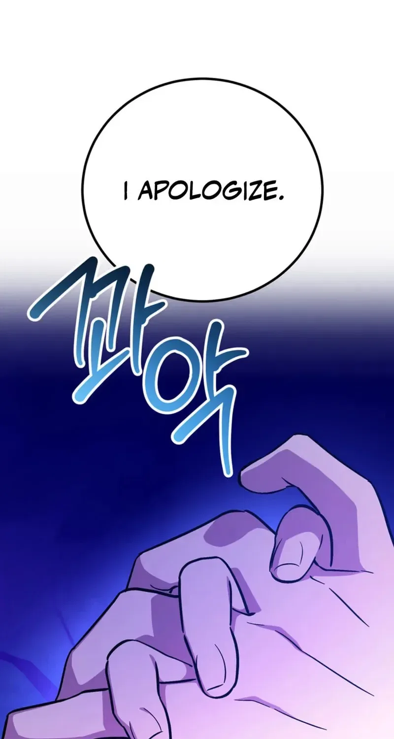 The 10-Star Player’s Lucky Draw Chapter 106 – Page 34