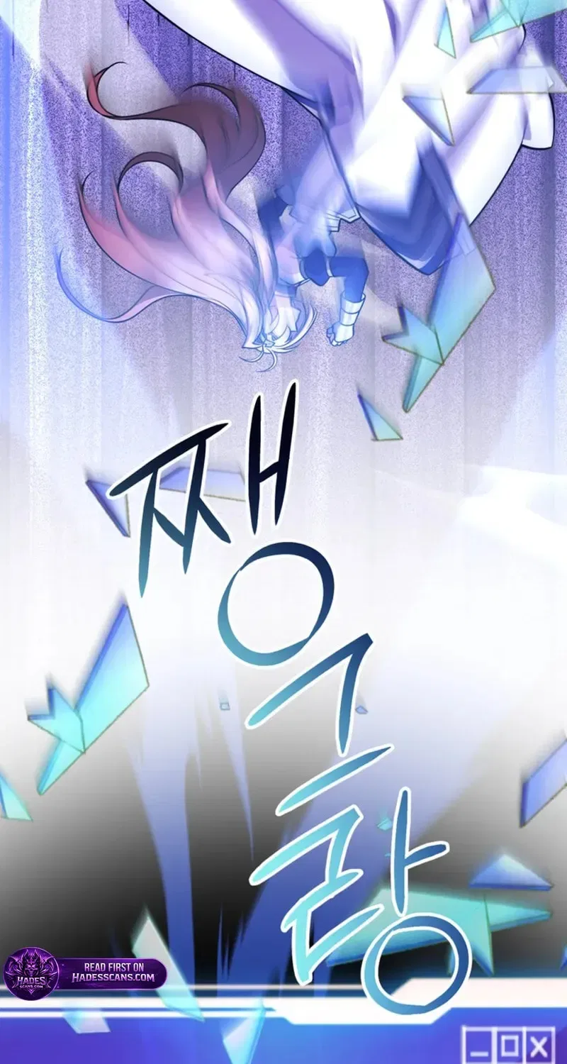 The 10-Star Player’s Lucky Draw Chapter 106 – Page 74