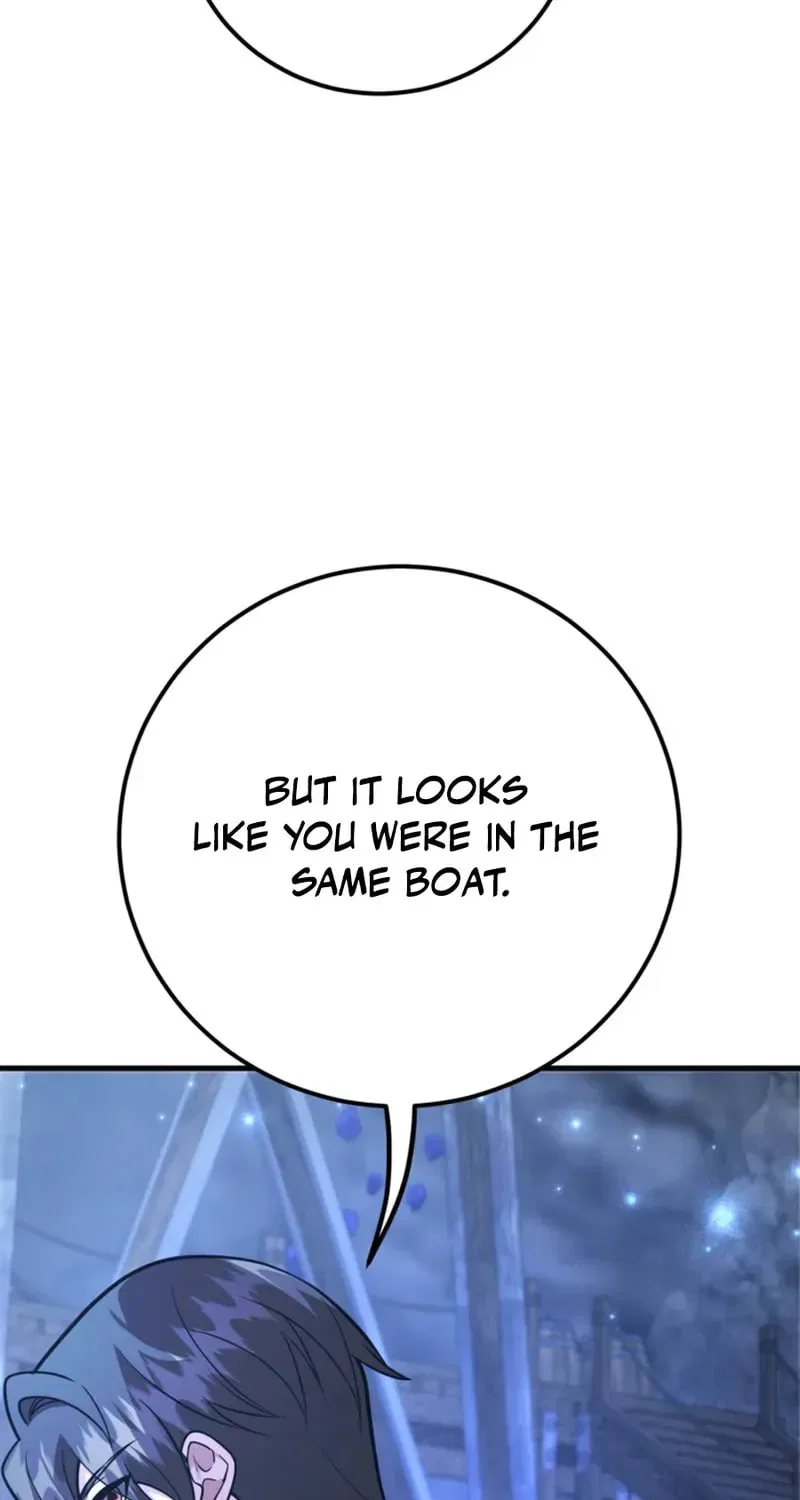 The 10-Star Player’s Lucky Draw Chapter 105 – Page 8