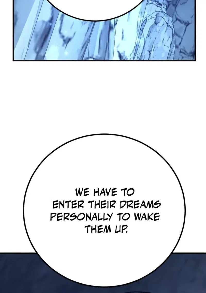 The 10-Star Player’s Lucky Draw Chapter 105 – Page 15
