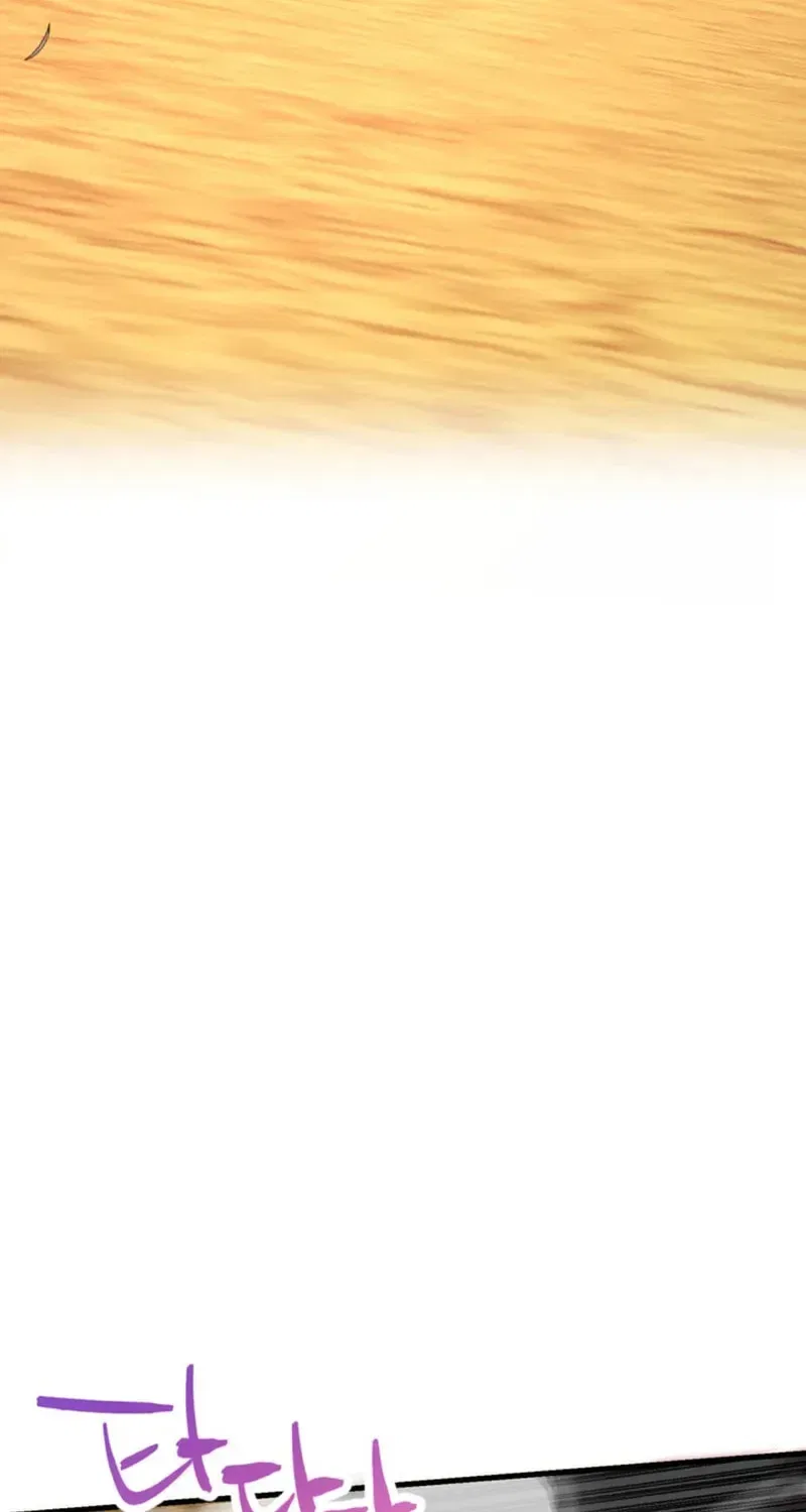 The 10-Star Player’s Lucky Draw Chapter 105 – Page 39