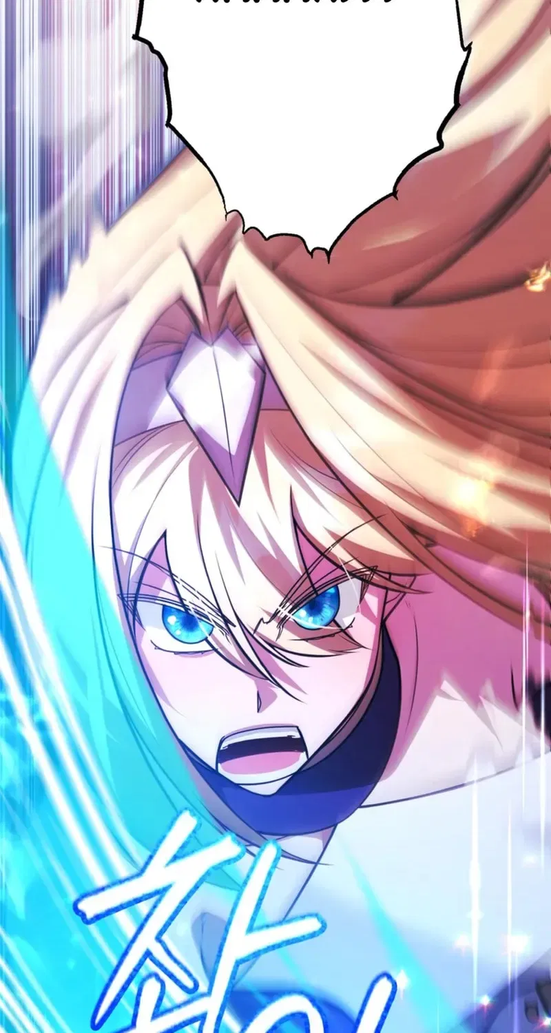The 10-Star Player’s Lucky Draw Chapter 105 – Page 50